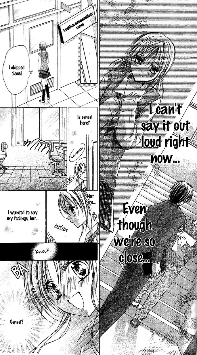 Sensei to Watashi (MINASE Ai) Chapter 5 page 10 - Chapter 5