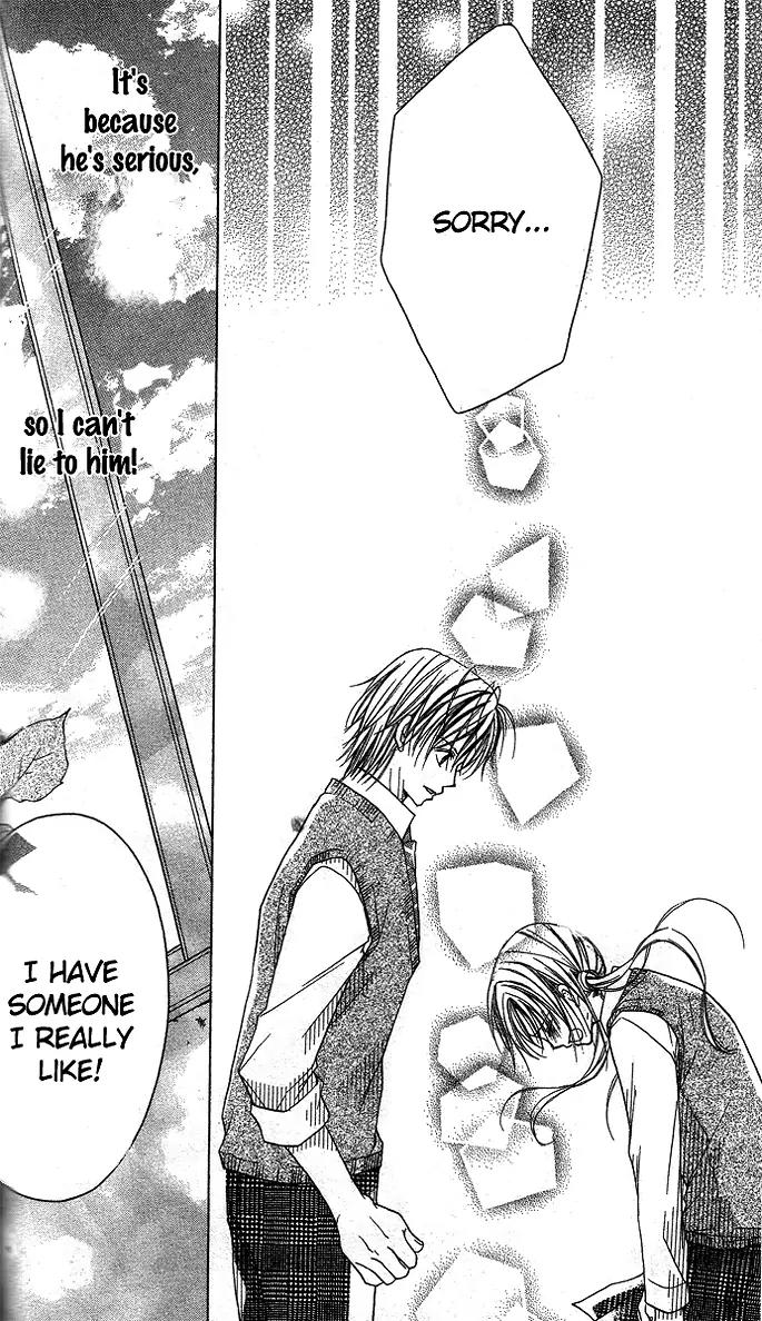 Sensei to Watashi (MINASE Ai) Chapter 5 page 13 - Chapter 5