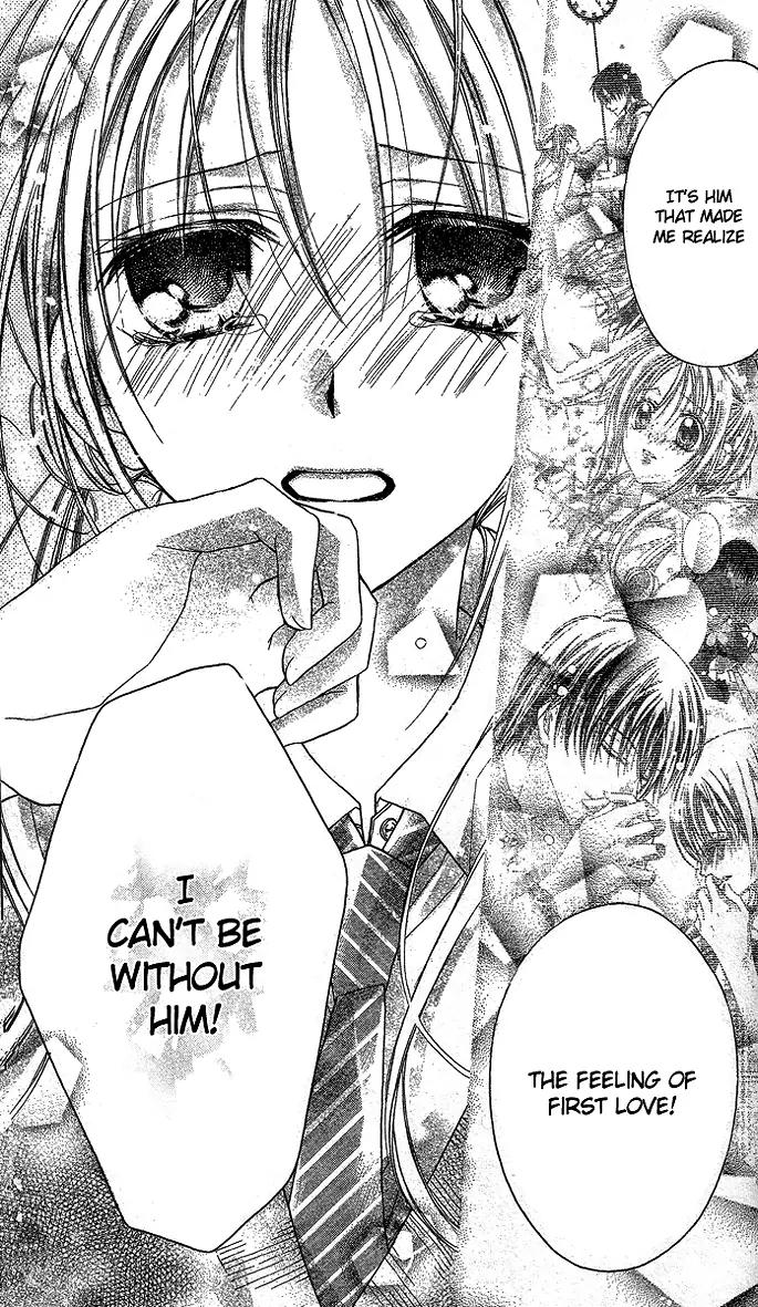 Sensei to Watashi (MINASE Ai) Chapter 5 page 14 - Chapter 5