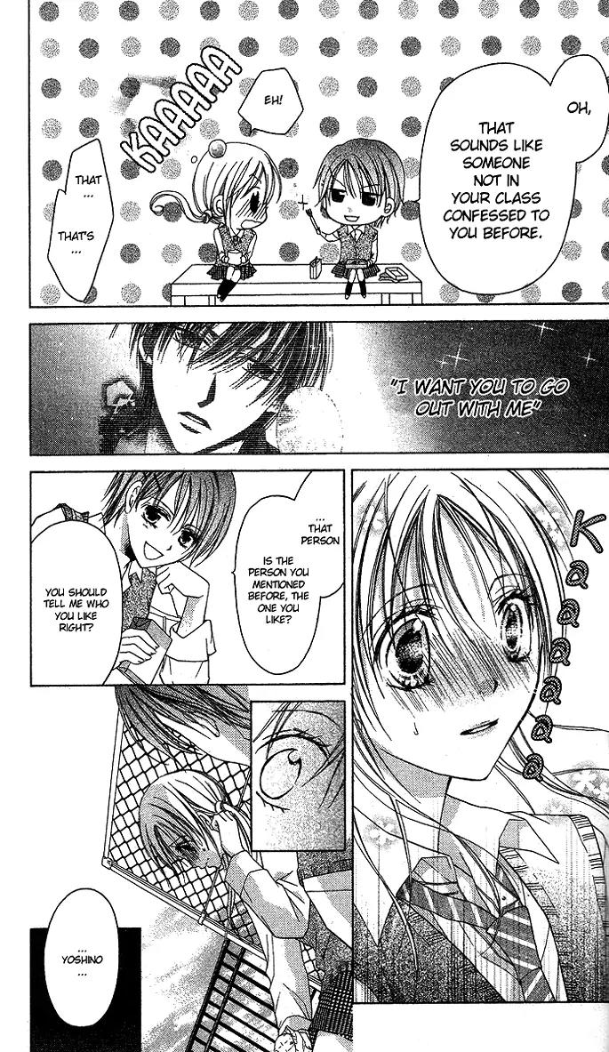 Sensei to Watashi (MINASE Ai) Chapter 5 page 18 - Chapter 5