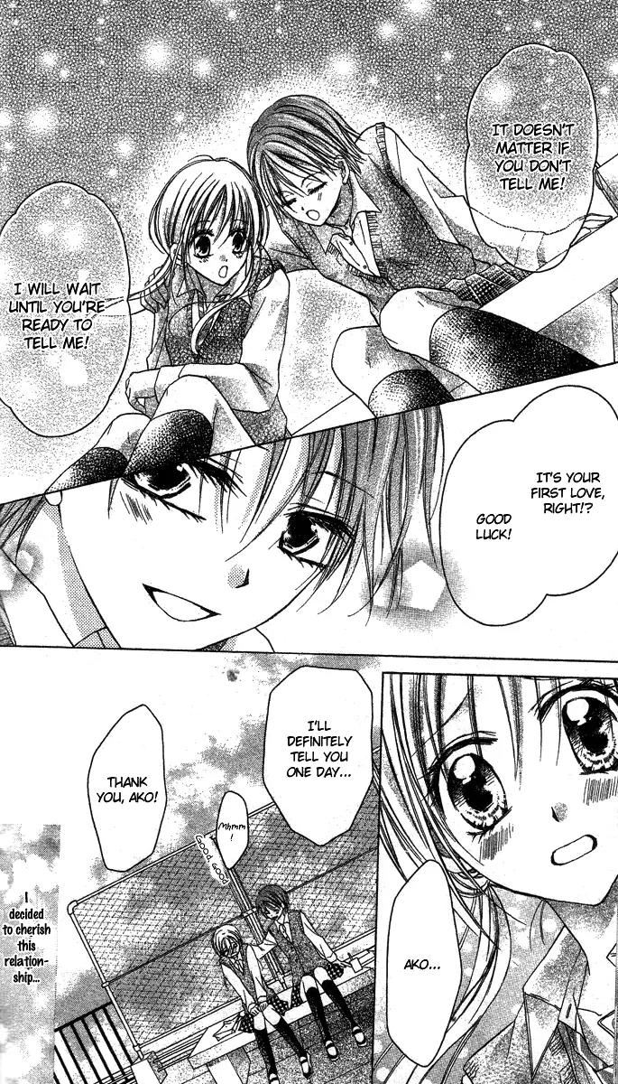 Sensei to Watashi (MINASE Ai) Chapter 5 page 19 - Chapter 5