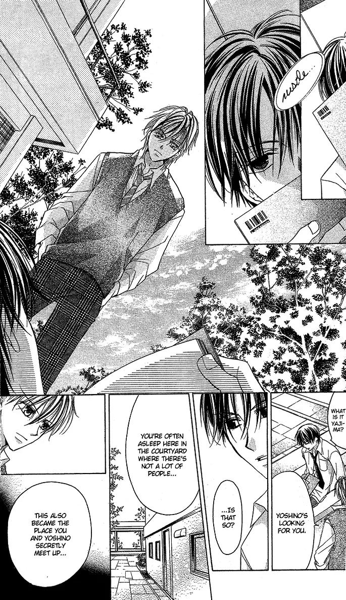 Sensei to Watashi (MINASE Ai) Chapter 5 page 22 - Chapter 5