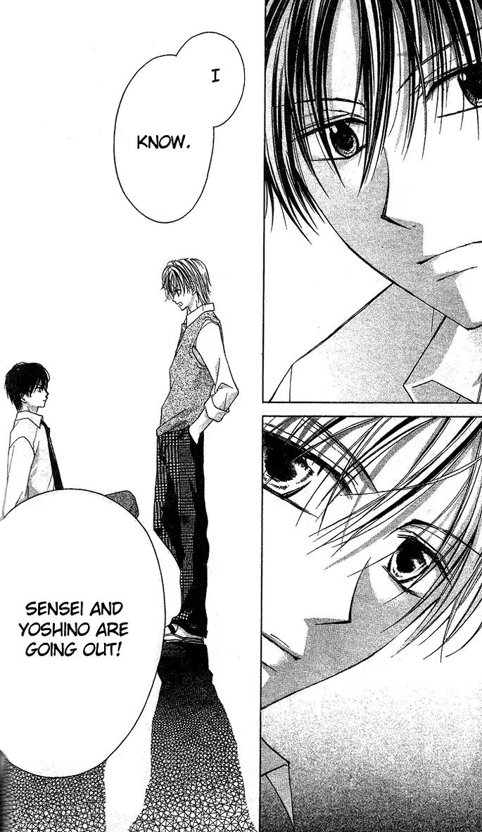 Sensei to Watashi (MINASE Ai) Chapter 5 page 23 - Chapter 5
