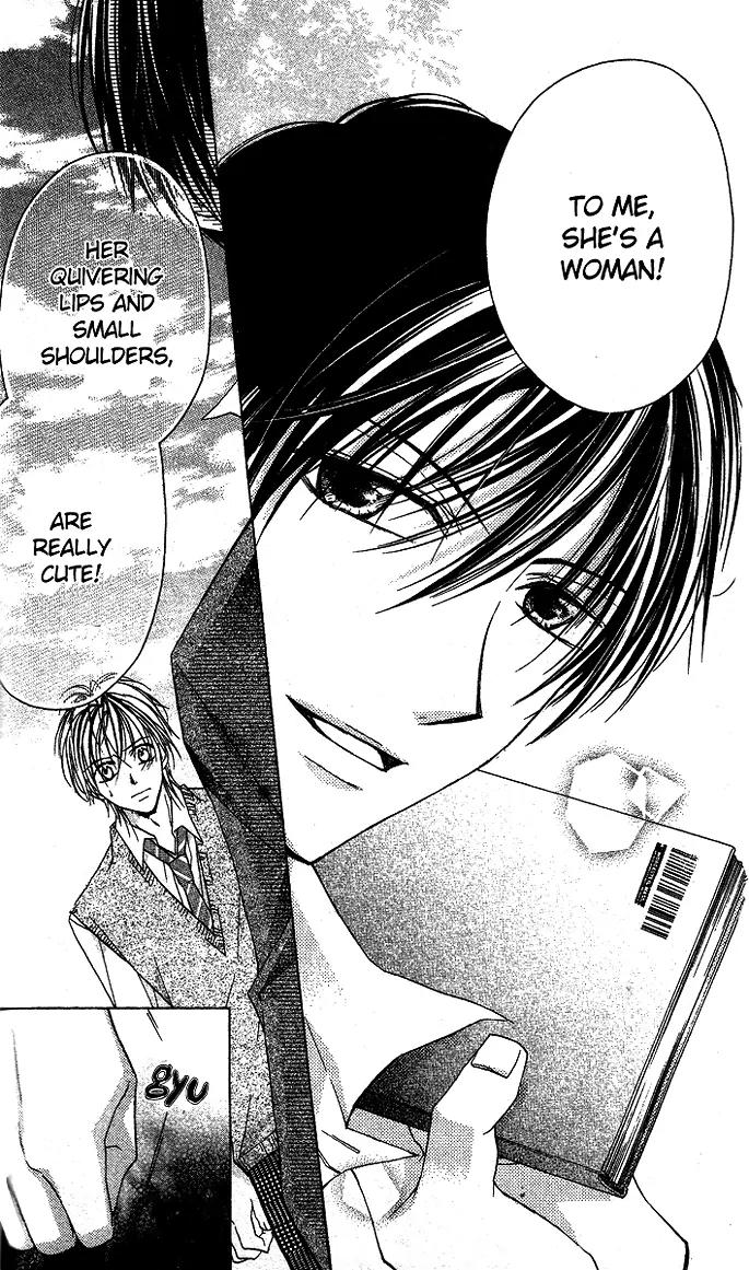 Sensei to Watashi (MINASE Ai) Chapter 5 page 27 - Chapter 5