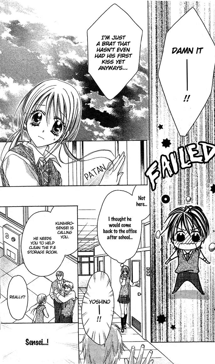 Sensei to Watashi (MINASE Ai) Chapter 5 page 28 - Chapter 5