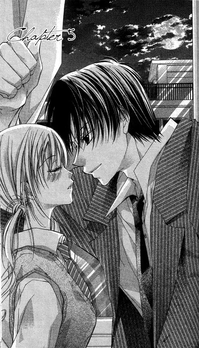 Sensei to Watashi (MINASE Ai) Chapter 5 page 3 - Chapter 5