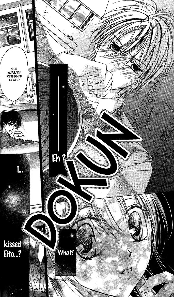 Sensei to Watashi (MINASE Ai) Chapter 5 page 31 - Chapter 5