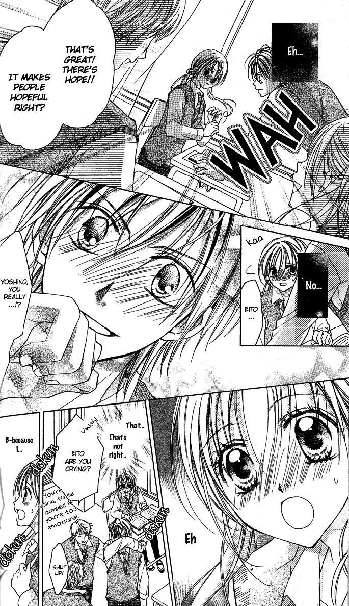 Sensei to Watashi (MINASE Ai) Chapter 5 page 5 - Chapter 5