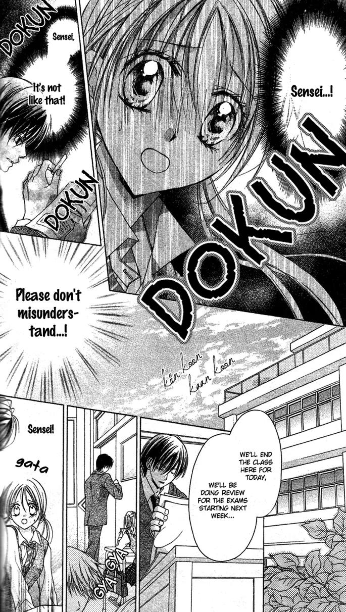 Sensei to Watashi (MINASE Ai) Chapter 5 page 7 - Chapter 5