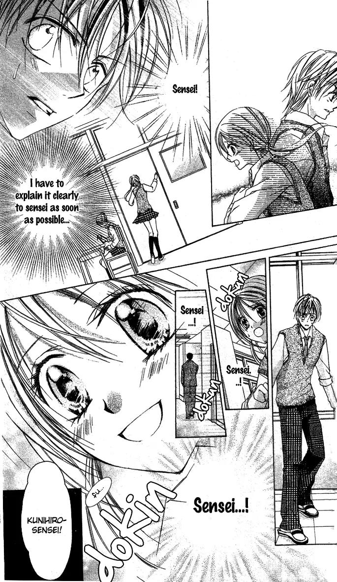 Sensei to Watashi (MINASE Ai) Chapter 5 page 8 - Chapter 5