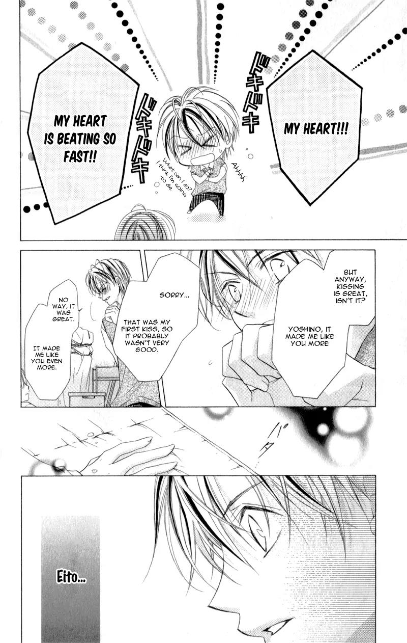 Sensei to Watashi (MINASE Ai) Chapter 6 page 11 - Chapter 6