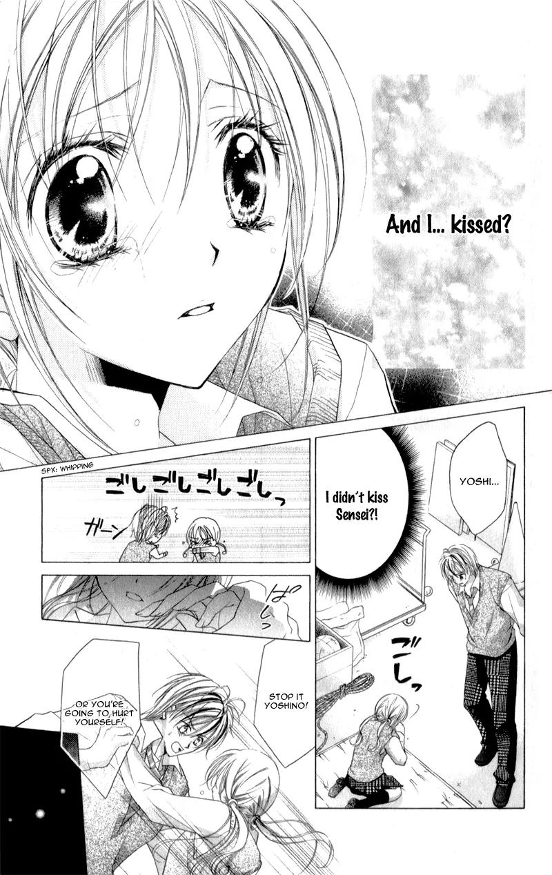 Sensei to Watashi (MINASE Ai) Chapter 6 page 12 - Chapter 6