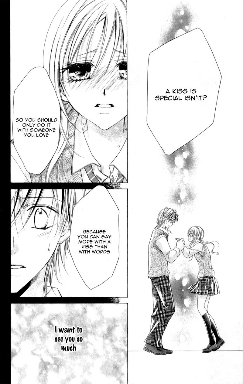 Sensei to Watashi (MINASE Ai) Chapter 6 page 13 - Chapter 6