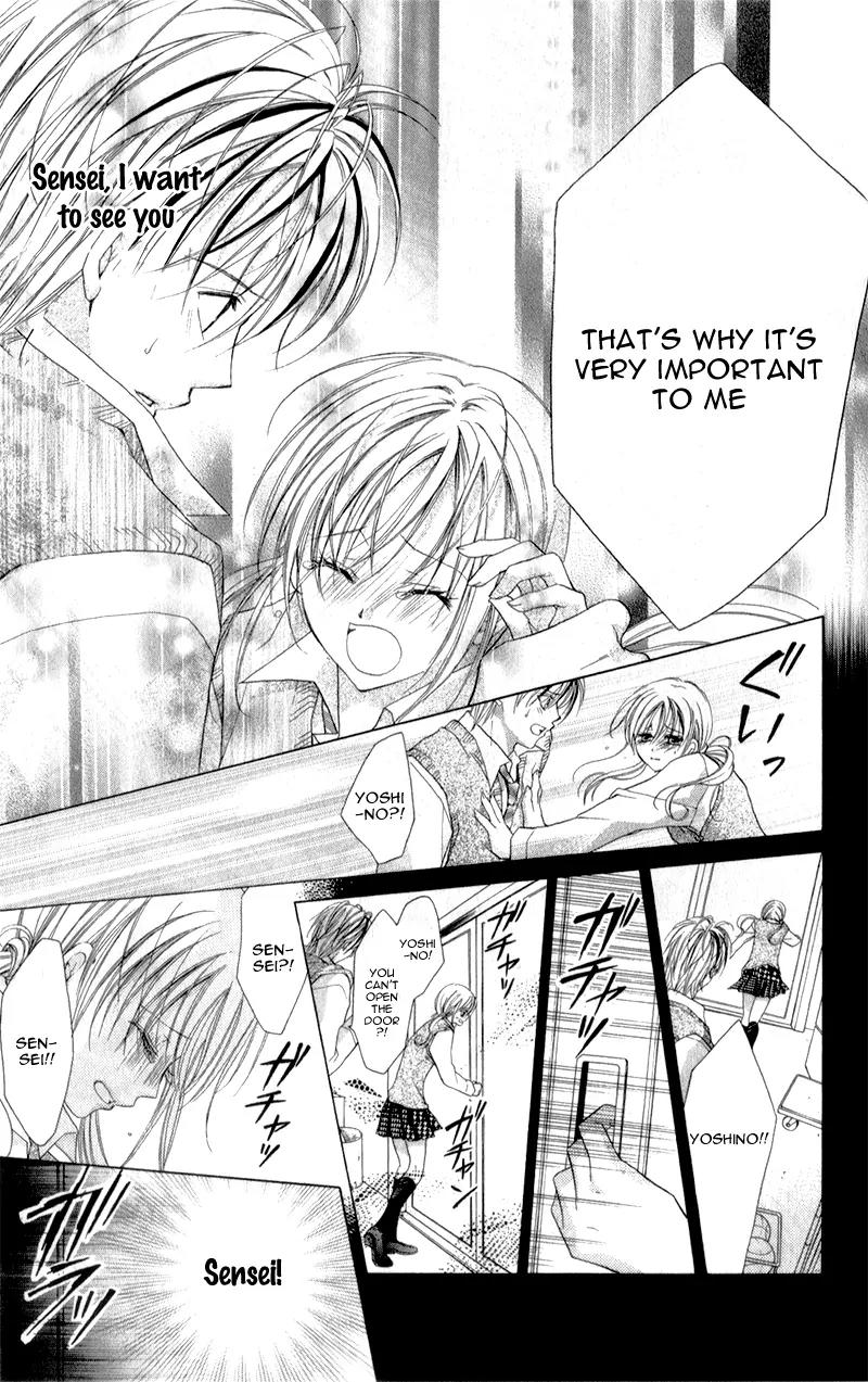 Sensei to Watashi (MINASE Ai) Chapter 6 page 14 - Chapter 6
