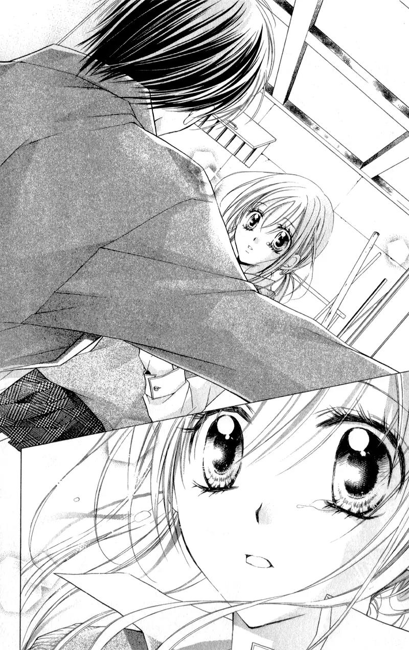 Sensei to Watashi (MINASE Ai) Chapter 6 page 15 - Chapter 6