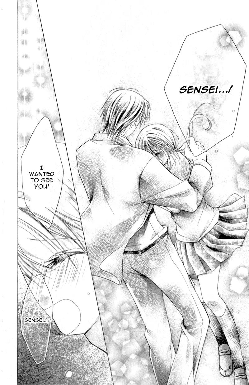 Sensei to Watashi (MINASE Ai) Chapter 6 page 17 - Chapter 6