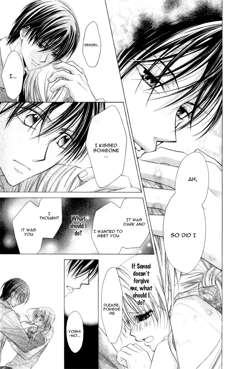 Sensei to Watashi (MINASE Ai) Chapter 6 page 18 - Chapter 6