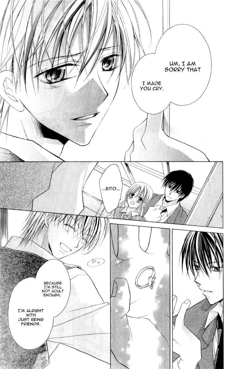 Sensei to Watashi (MINASE Ai) Chapter 6 page 24 - Chapter 6