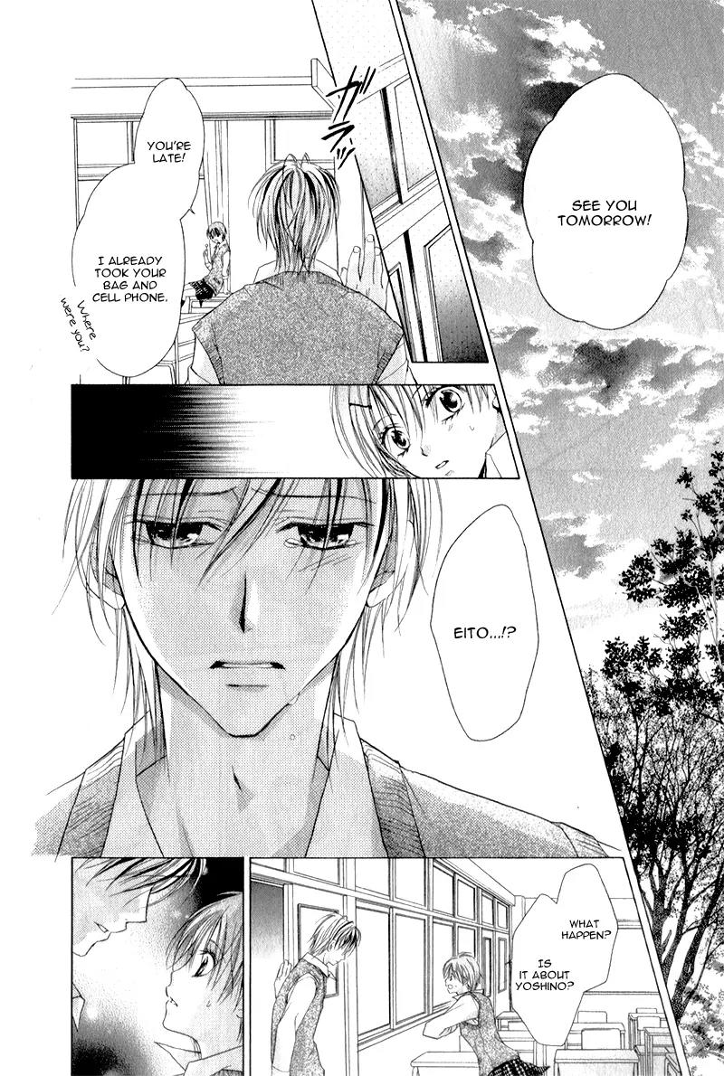 Sensei to Watashi (MINASE Ai) Chapter 6 page 25 - Chapter 6