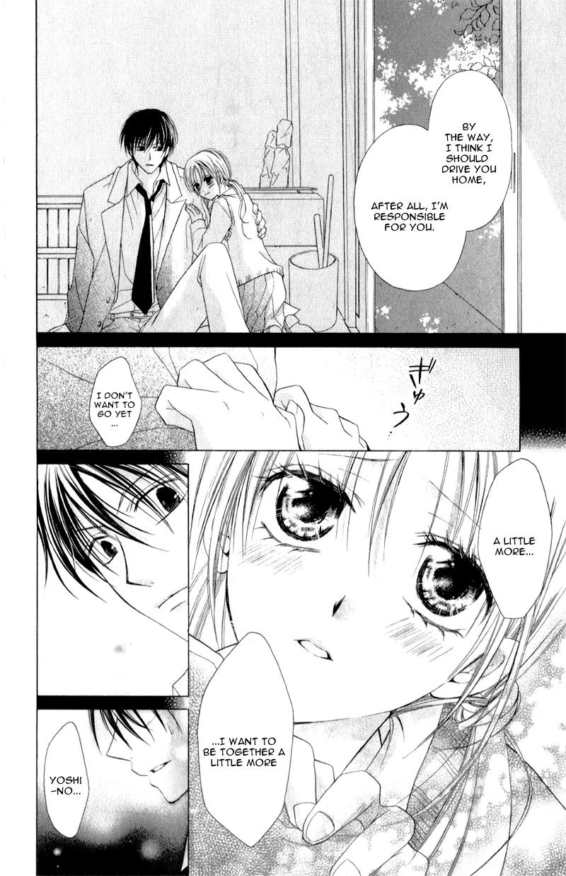 Sensei to Watashi (MINASE Ai) Chapter 6 page 27 - Chapter 6