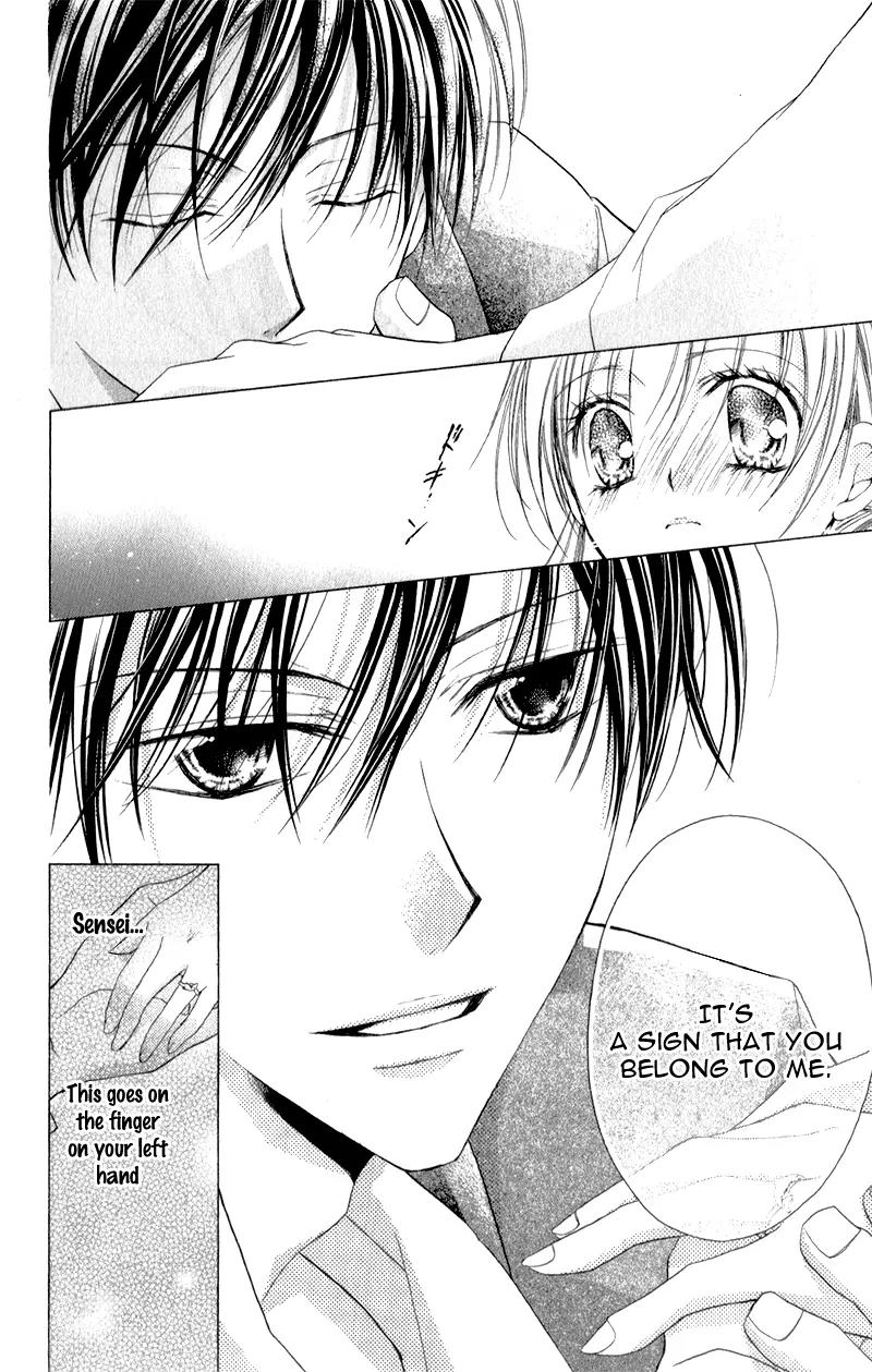 Sensei to Watashi (MINASE Ai) Chapter 6 page 31 - Chapter 6