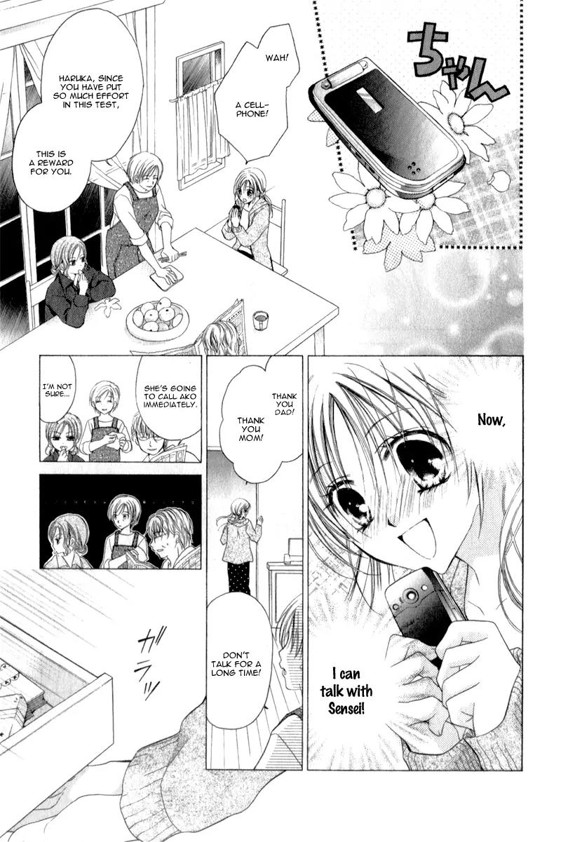 Sensei to Watashi (MINASE Ai) Chapter 7 page 10 - Chapter 7