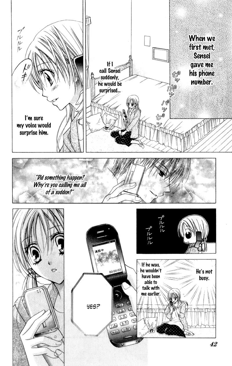 Sensei to Watashi (MINASE Ai) Chapter 7 page 11 - Chapter 7