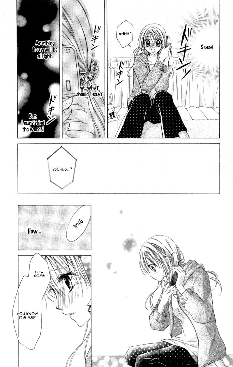 Sensei to Watashi (MINASE Ai) Chapter 7 page 12 - Chapter 7