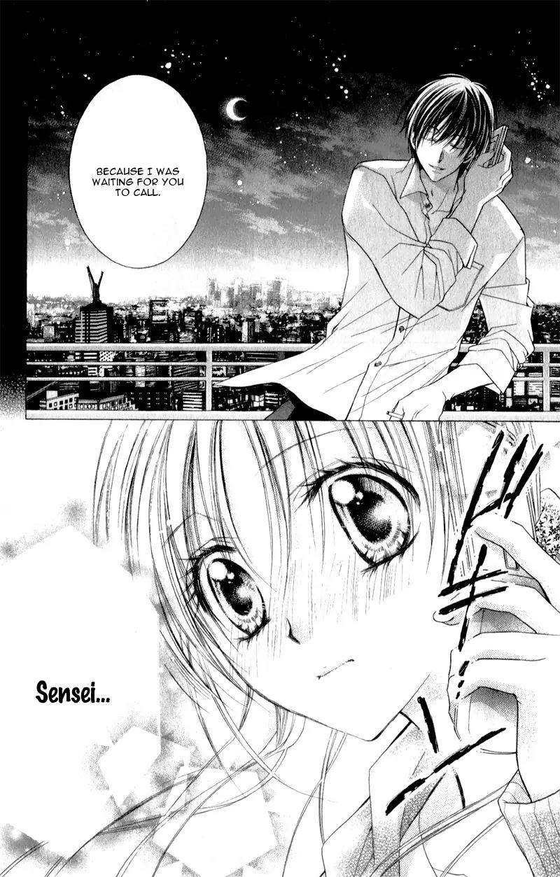 Sensei to Watashi (MINASE Ai) Chapter 7 page 13 - Chapter 7
