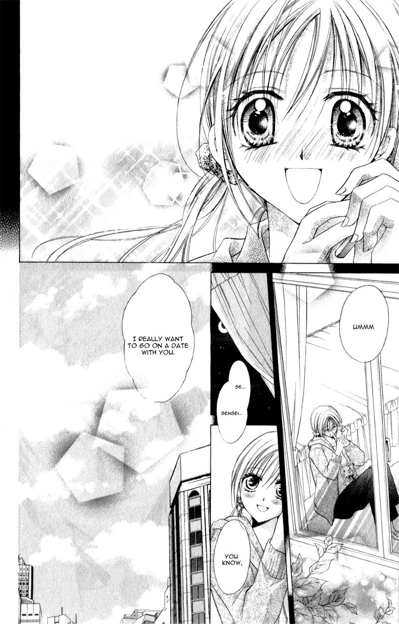 Sensei to Watashi (MINASE Ai) Chapter 7 page 15 - Chapter 7