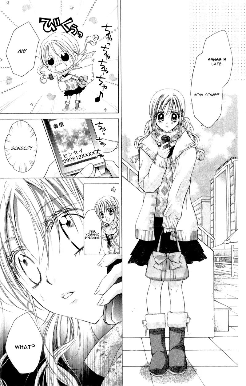 Sensei to Watashi (MINASE Ai) Chapter 7 page 16 - Chapter 7