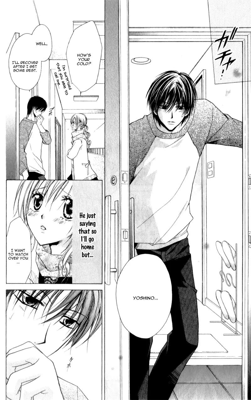 Sensei to Watashi (MINASE Ai) Chapter 7 page 17 - Chapter 7