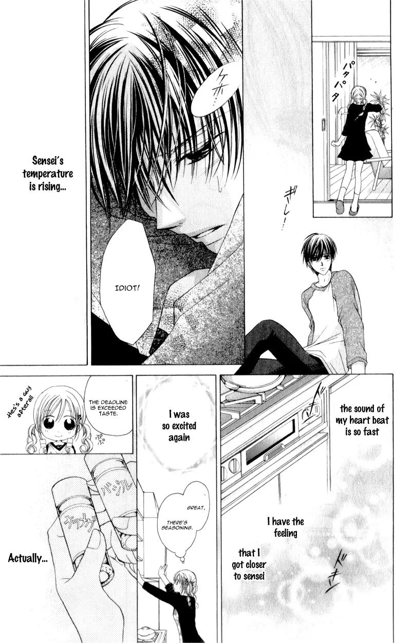 Sensei to Watashi (MINASE Ai) Chapter 7 page 20 - Chapter 7