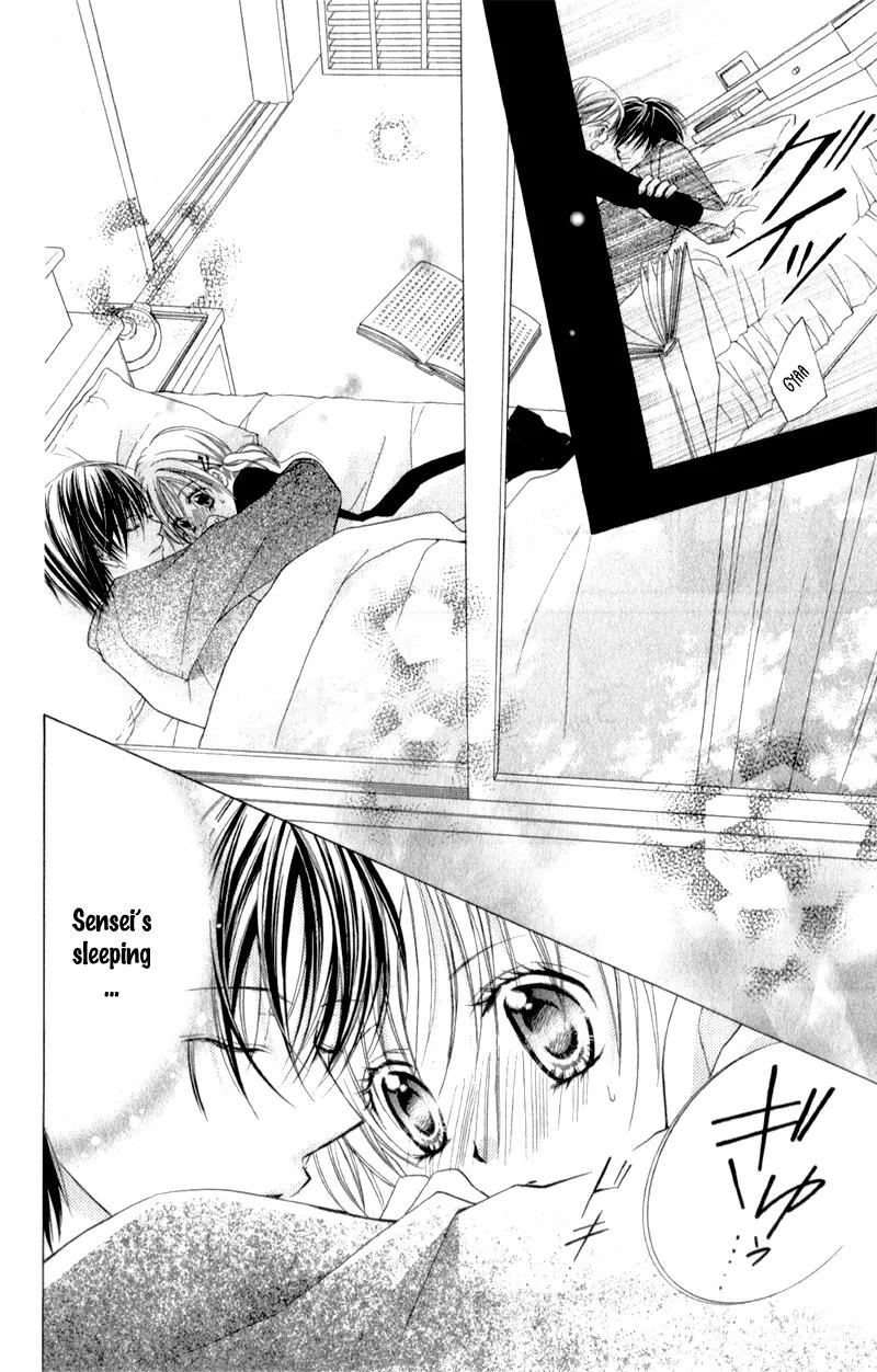 Sensei to Watashi (MINASE Ai) Chapter 7 page 23 - Chapter 7