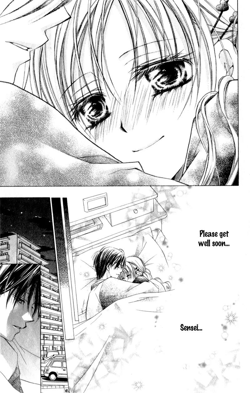 Sensei to Watashi (MINASE Ai) Chapter 7 page 24 - Chapter 7