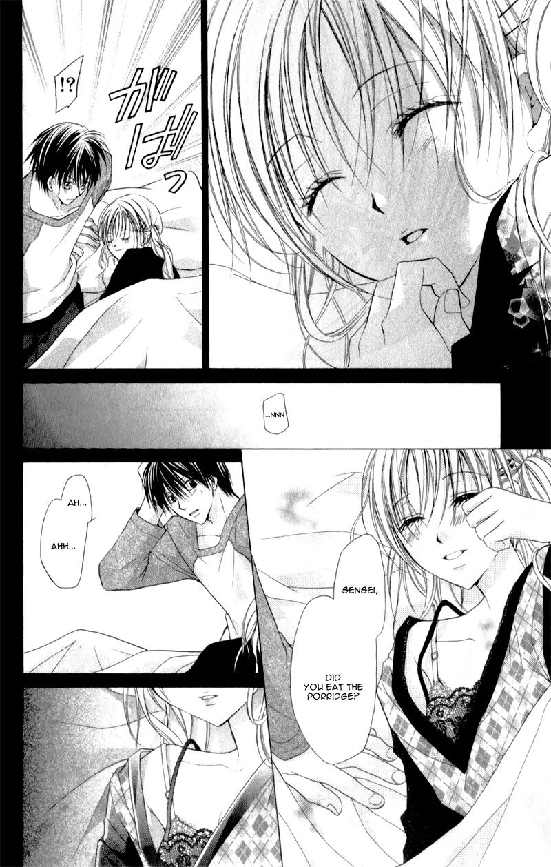 Sensei to Watashi (MINASE Ai) Chapter 7 page 25 - Chapter 7