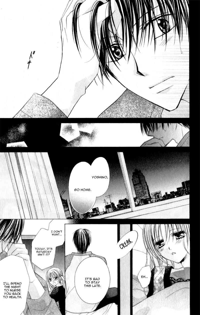Sensei to Watashi (MINASE Ai) Chapter 7 page 26 - Chapter 7