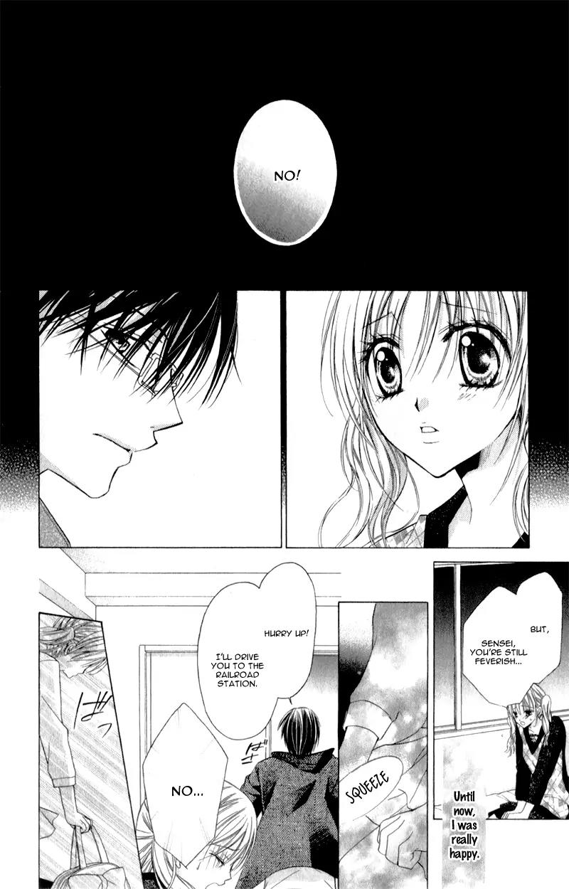 Sensei to Watashi (MINASE Ai) Chapter 7 page 27 - Chapter 7