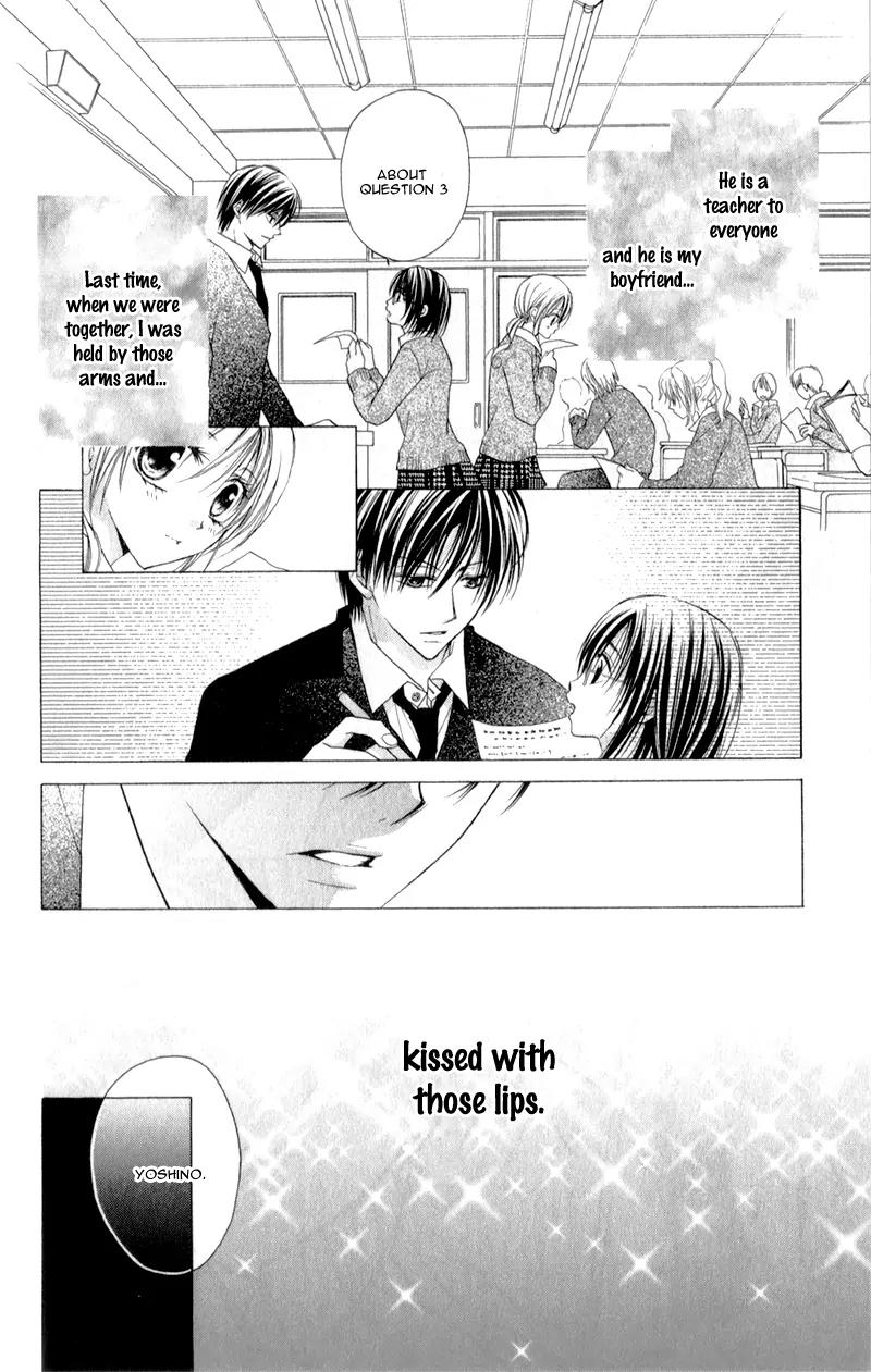 Sensei to Watashi (MINASE Ai) Chapter 7 page 7 - Chapter 7