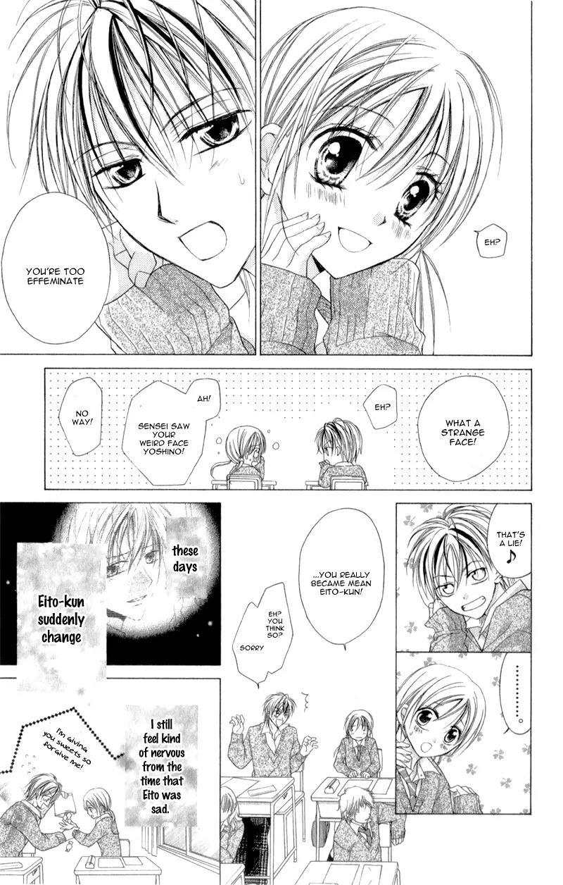 Sensei to Watashi (MINASE Ai) Chapter 7 page 8 - Chapter 7