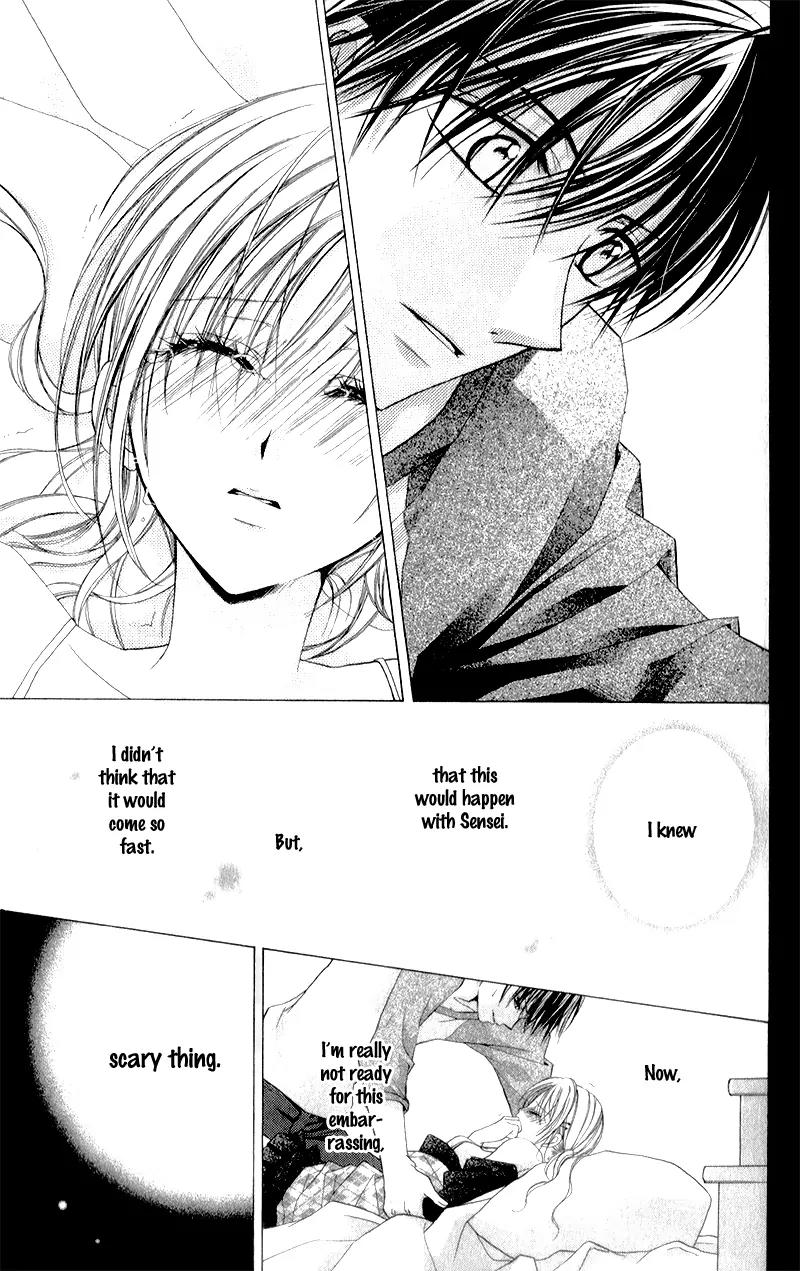 Sensei to Watashi (MINASE Ai) Chapter 8 page 12 - Chapter 8