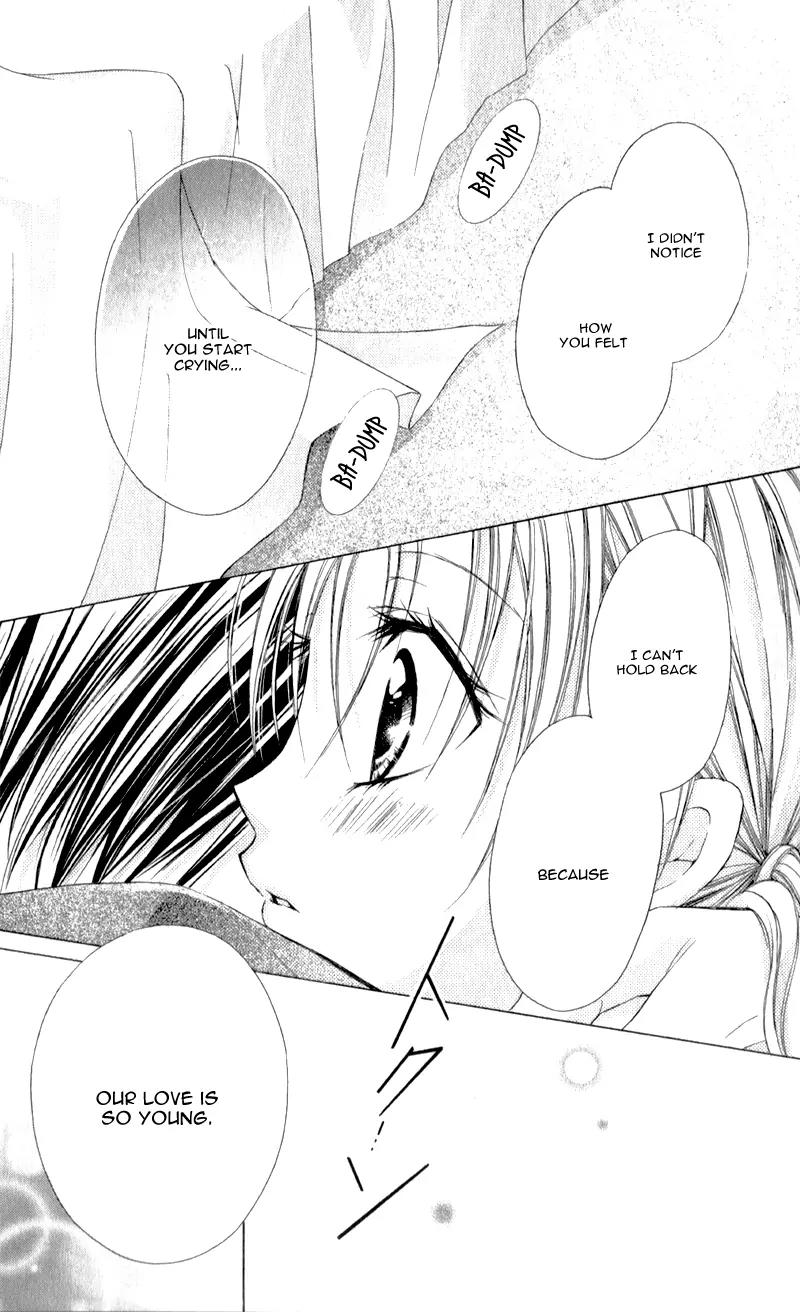 Sensei to Watashi (MINASE Ai) Chapter 8 page 16 - Chapter 8