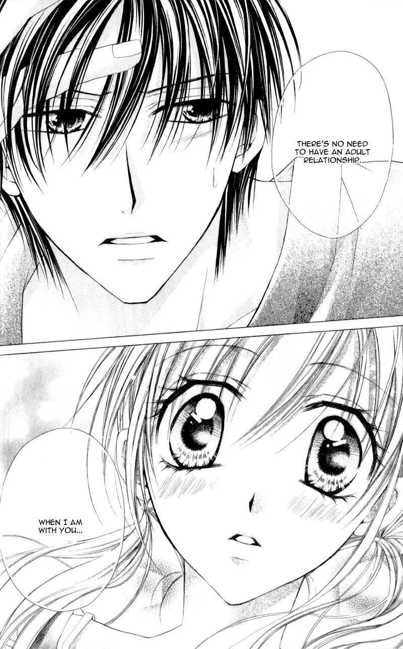 Sensei to Watashi (MINASE Ai) Chapter 8 page 17 - Chapter 8