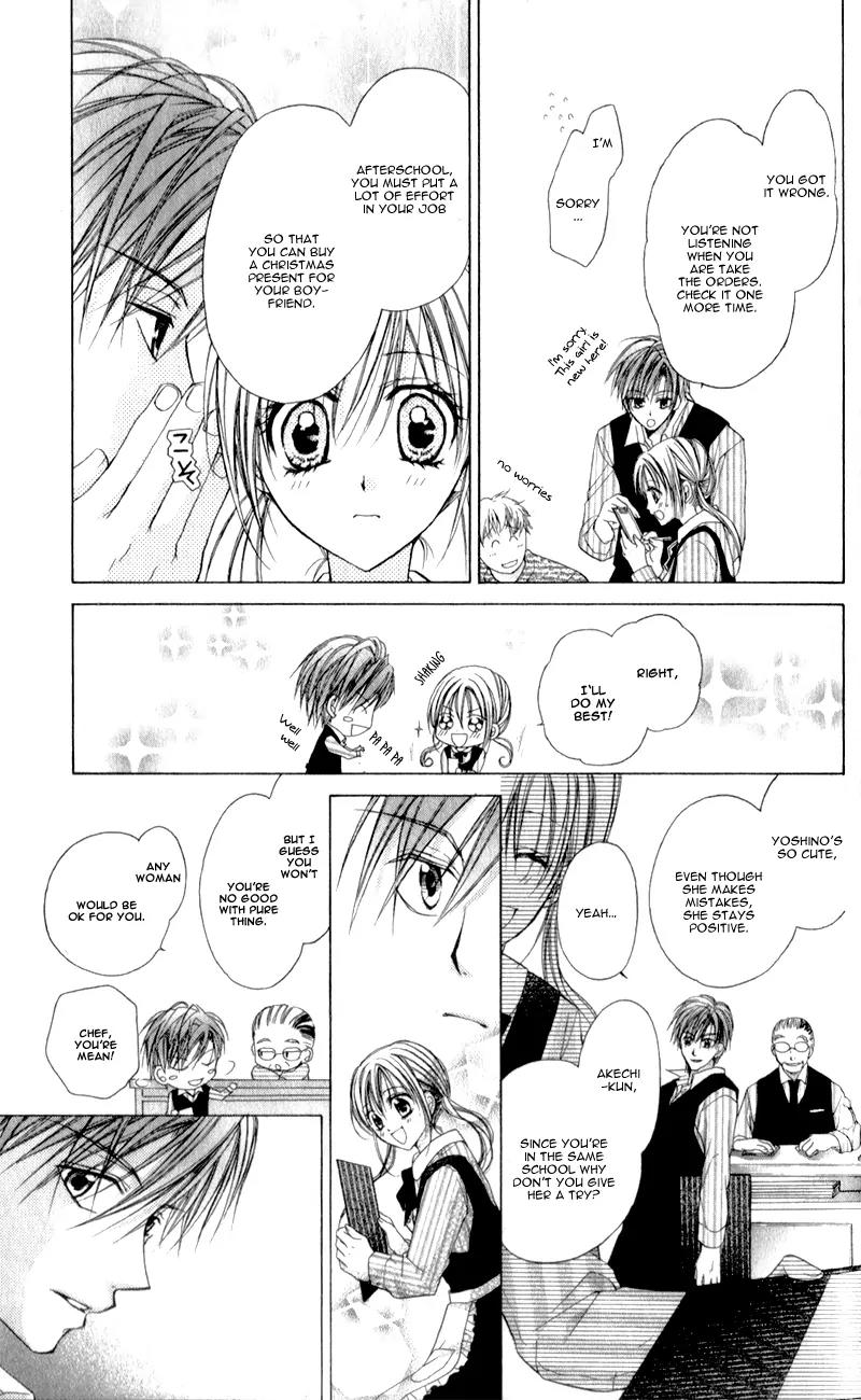 Sensei to Watashi (MINASE Ai) Chapter 8 page 22 - Chapter 8