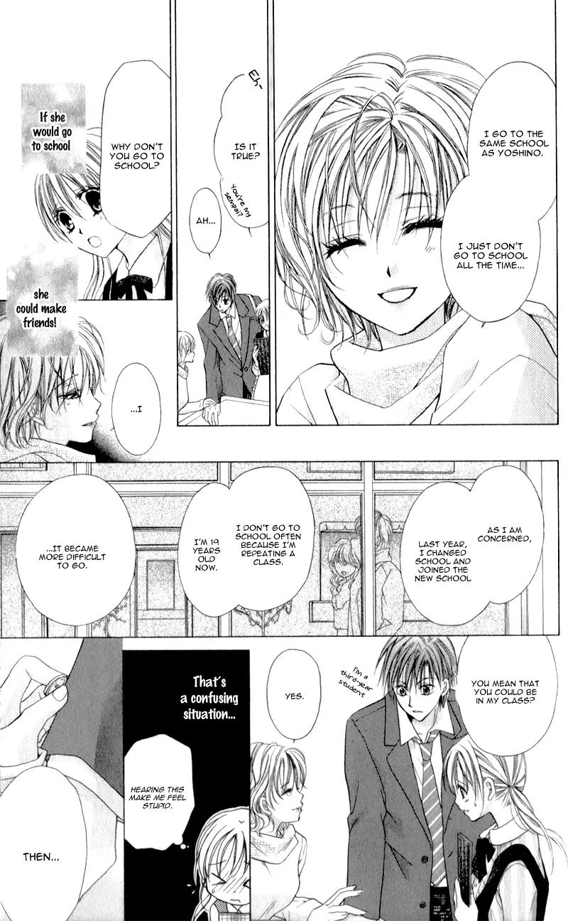 Sensei to Watashi (MINASE Ai) Chapter 8 page 30 - Chapter 8