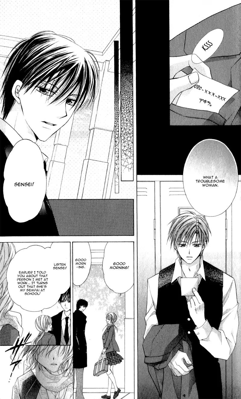 Sensei to Watashi (MINASE Ai) Chapter 8 page 32 - Chapter 8