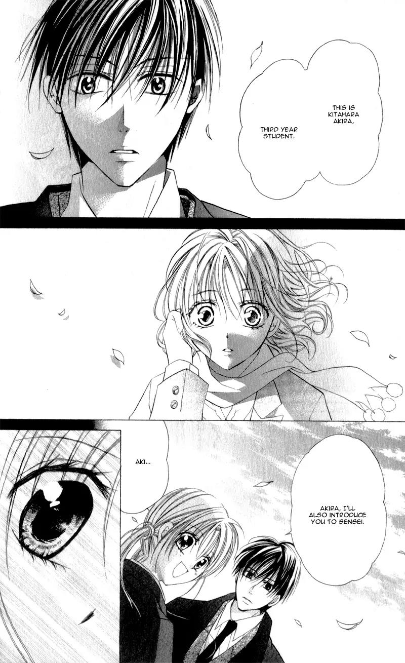 Sensei to Watashi (MINASE Ai) Chapter 8 page 33 - Chapter 8