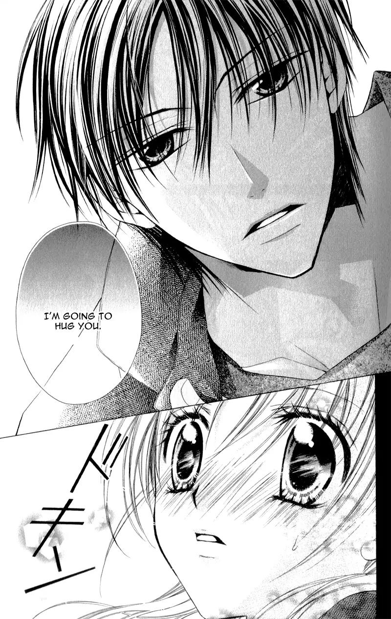 Sensei to Watashi (MINASE Ai) Chapter 8 page 8 - Chapter 8