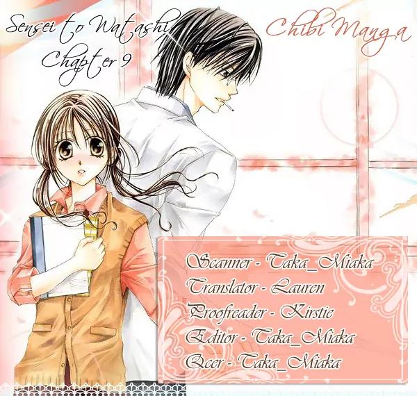 Sensei to Watashi (MINASE Ai) Chapter 9 page 1 - Chapter 9