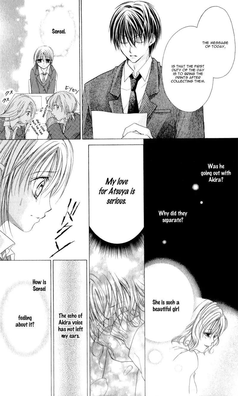 Sensei to Watashi (MINASE Ai) Chapter 9 page 12 - Chapter 9
